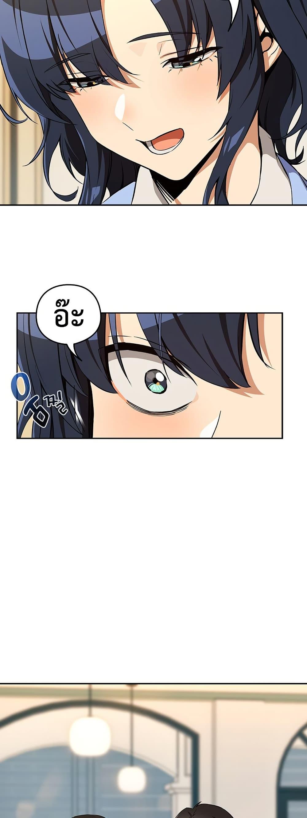 Doujin-Lc- อ่าน โดจิน มังฮวา เกาหลี ญี่ปุ่น จีน แปลไทย After Work Love Affairs ตอนที่ 1 2 3 4 5 6 7 8 9 10 11 12 13 14 ฟรี ไม่มีโฆษณา อ่าน โดจิน Manhwa เกาหลี ญี่ปุ่น จีน เรามีครบ คัดมาให้เน้นๆ โดจิน 18+ รับประกันความฟินโดย  Doujin Lc