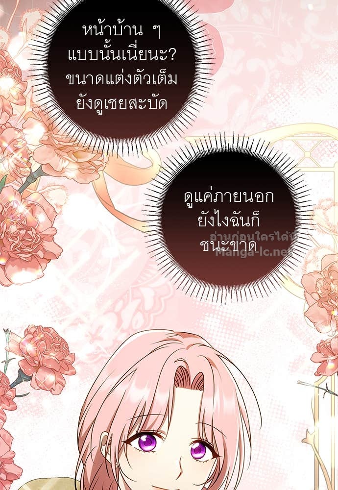 Doujin-Lc- อ่าน โดจิน มังฮวา เกาหลี ญี่ปุ่น จีน แปลไทย อยากได้ ก็เอาไป ตอนที่ 1 2 3 4 5 6 7 8 9 10 11 12 13 14 ฟรี ไม่มีโฆษณา อ่าน โดจิน Manhwa เกาหลี ญี่ปุ่น จีน เรามีครบ คัดมาให้เน้นๆ โดจิน 18+ รับประกันความฟินโดย Doujin Lc