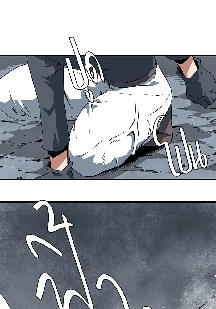 หนึ่งก้าวสู่เจ้ามาร ตอนที่ 20 เป้าหมาย (4) รูปที่ 55