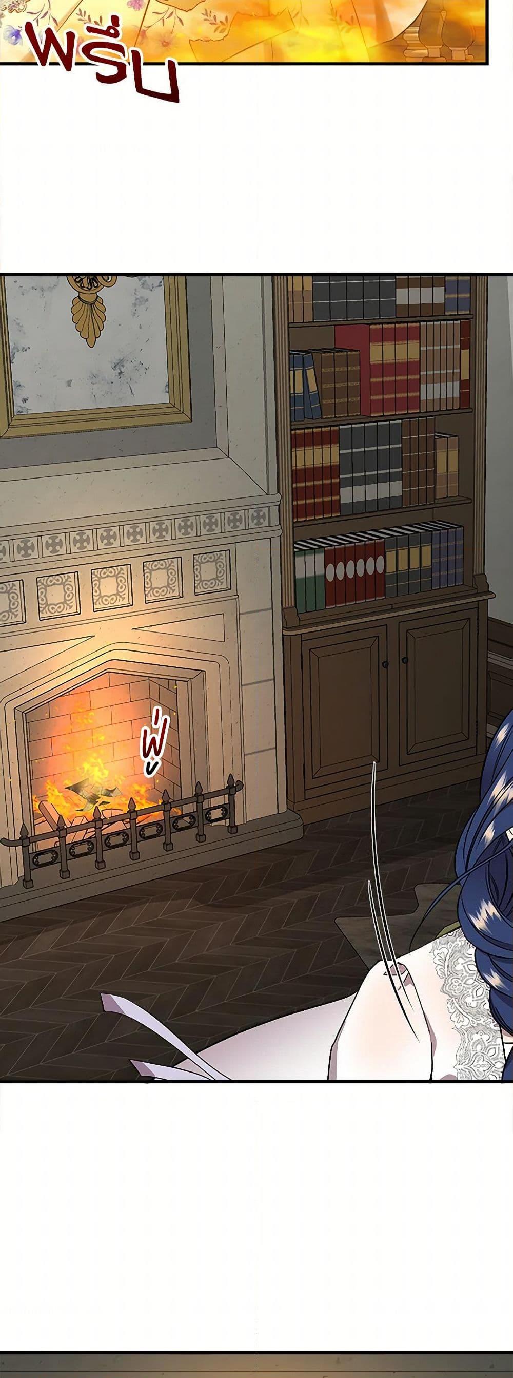 Manga-lc-com อ่านมังงะ อ่านการ์ตูน ออนไลน์ ฟรี I Wasn’t the Cinderella ตอนที่ 1 2 3 4 5 6 7 8 9 10 11 12 13 14 ฟรี ไม่มีโฆษณา Manga-lc - อ่าน มังงะ อ่าน การ์ตูน ออนไลน์ อ่านมังงะ ฟรี