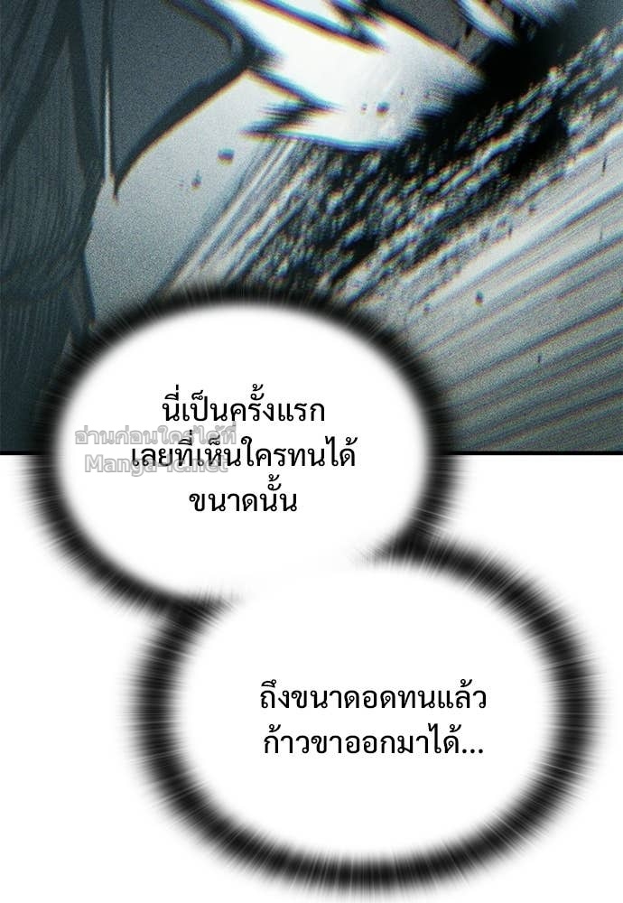 Doujin-Lc- อ่าน โดจิน มังฮวา เกาหลี ญี่ปุ่น จีน แปลไทย อัศวินวันเดียว ตอนที่ 1 2 3 4 5 6 7 8 9 10 11 12 13 14 ฟรี ไม่มีโฆษณา อ่าน โดจิน Manhwa เกาหลี ญี่ปุ่น จีน เรามีครบ คัดมาให้เน้นๆ โดจิน 18+ รับประกันความฟินโดย Doujin Lc