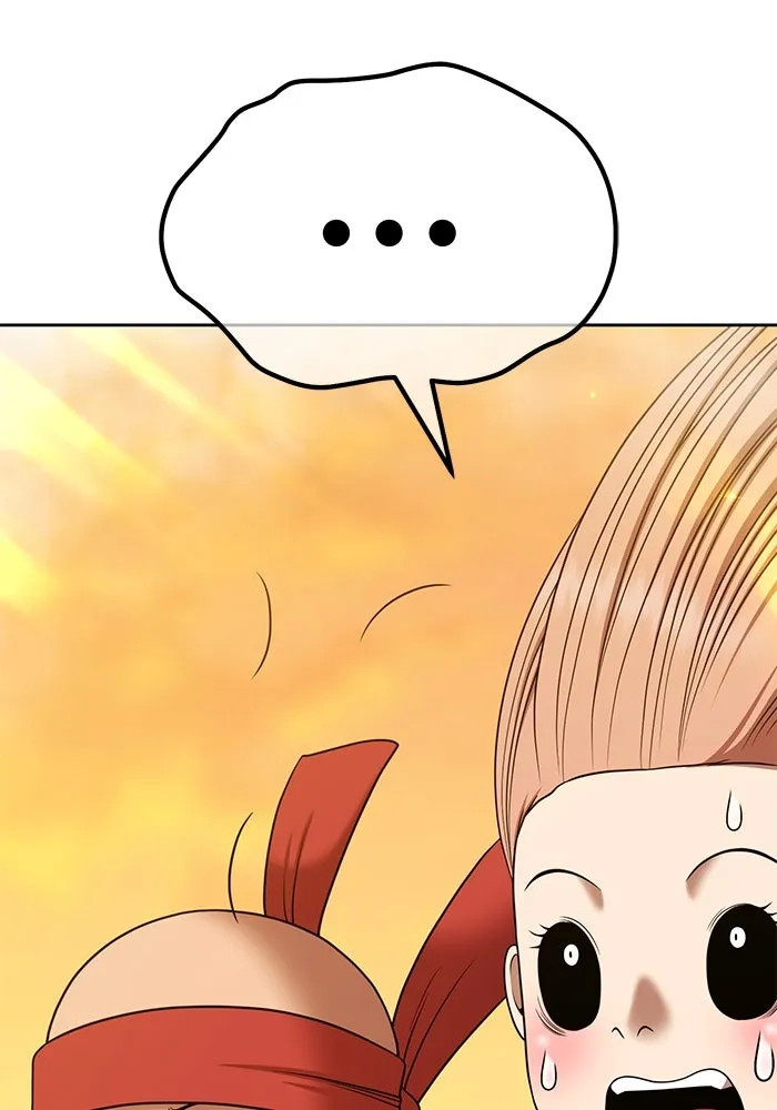 +99 ท่อนไม้พร้อมบวก ตอนที่ 13 ผู้เล่นปนเปื้อน vs พีซ (2) รูปที่ 328