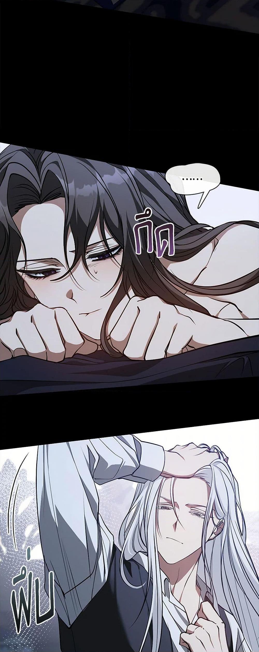 Manga-lc-com อ่านมังงะ อ่านการ์ตูน ออนไลน์ ฟรี I Failed To Throw The Villain Away ตอนที่ 1 2 3 4 5 6 7 8 9 10 11 12 13 14 ฟรี ไม่มีโฆษณา Manga-lc - อ่าน มังงะ อ่าน การ์ตูน ออนไลน์ อ่านมังงะ ฟรี