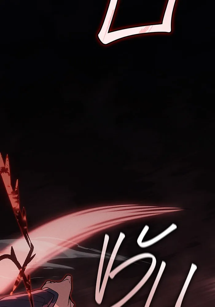 เกิดใหม่พร้อมพลังแห่งราชัน ตอนที่ 77 รูปที่ 173