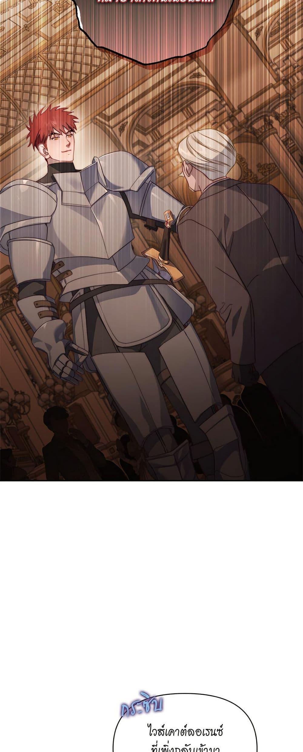 Manga-lc-com อ่านมังงะ อ่านการ์ตูน ออนไลน์ ฟรี Lucia ตอนที่ 1 2 3 4 5 6 7 8 9 10 11 12 13 14 ฟรี ไม่มีโฆษณา Manga-lc - อ่าน มังงะ อ่าน การ์ตูน ออนไลน์ อ่านมังงะ ฟรี