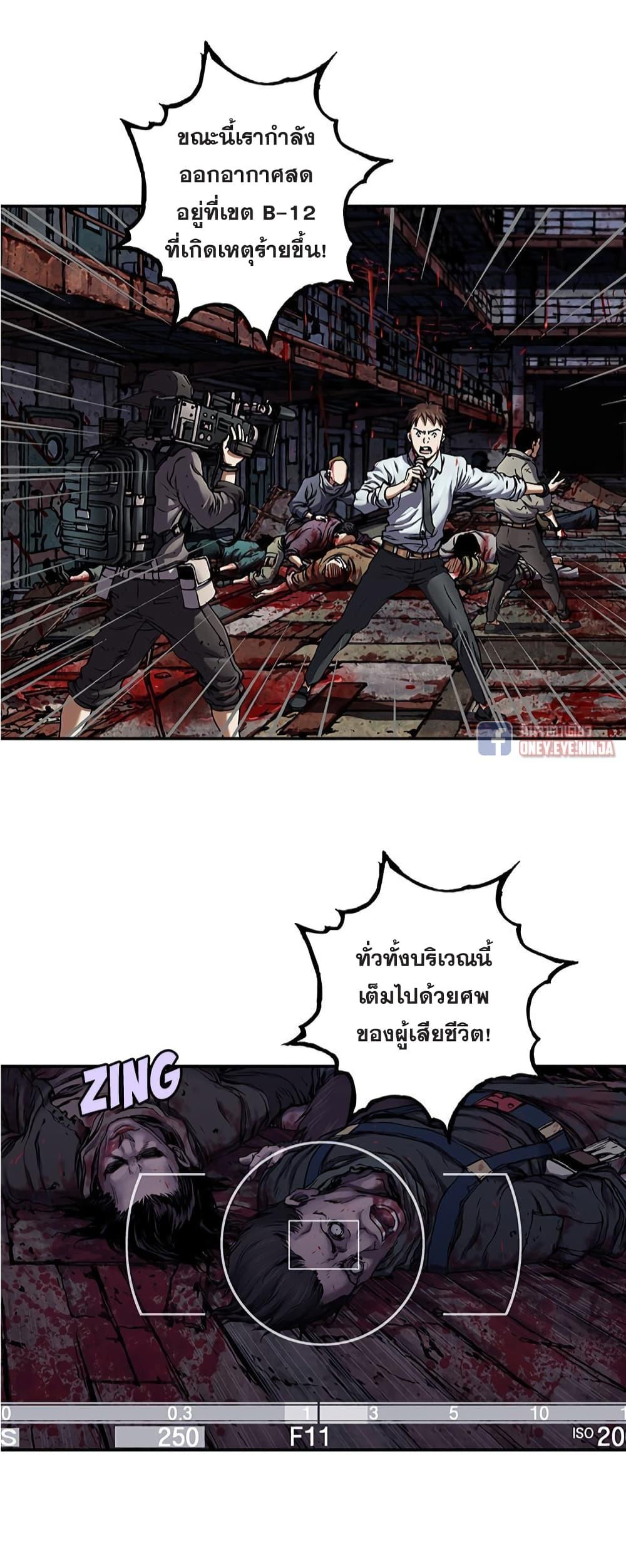Manga-lc-com อ่านมังงะ อ่านการ์ตูน ออนไลน์ ฟรี Leviathan เลวีอาธาน อสูรกายใต้สมุทร ตอนที่ 1 2 3 4 5 6 7 8 9 10 11 12 13 14 ฟรี ไม่มีโฆษณา Manga-lc - อ่าน มังงะ อ่าน การ์ตูน ออนไลน์ อ่านมังงะ ฟรี