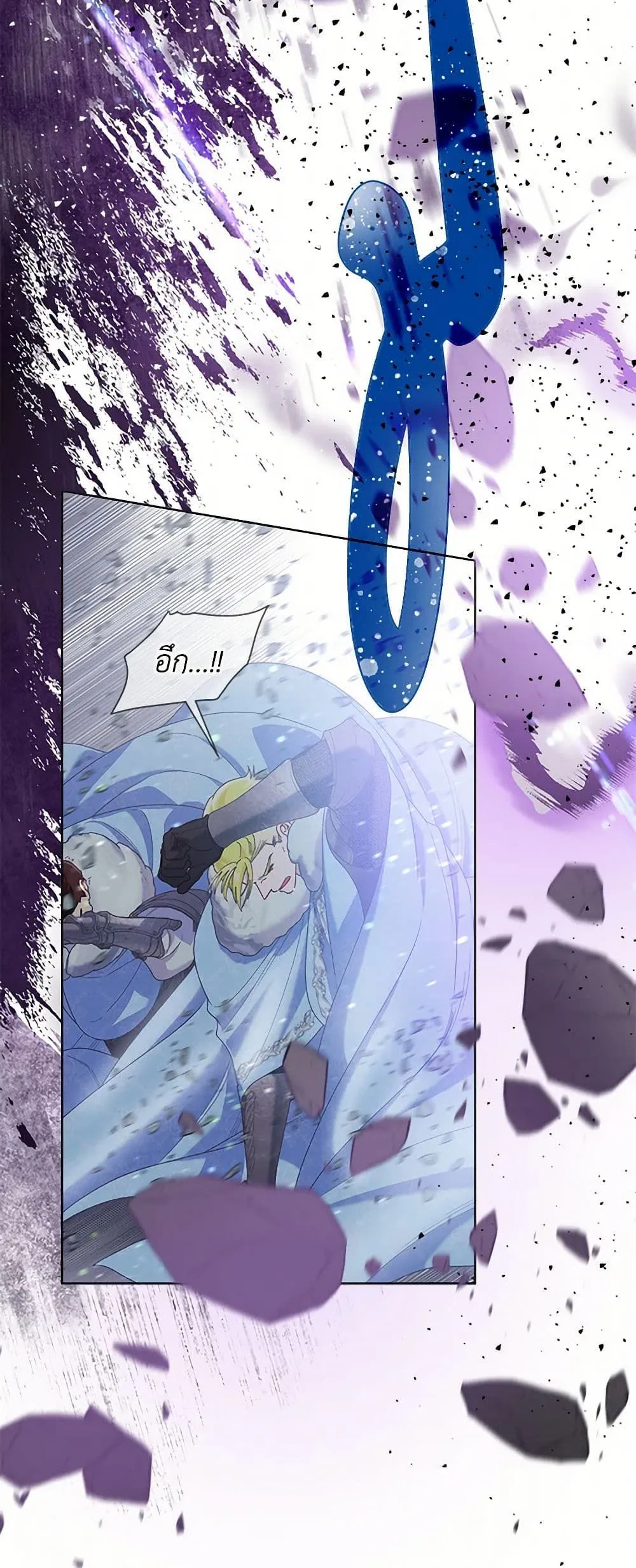 Manga-lc-com อ่านมังงะ อ่านการ์ตูน ออนไลน์ ฟรี The Perks of Being an S-Class Heroine ตอนที่ 1 2 3 4 5 6 7 8 9 10 11 12 13 14 ฟรี ไม่มีโฆษณา Manga-lc - อ่าน มังงะ อ่าน การ์ตูน ออนไลน์ อ่านมังงะ ฟรี