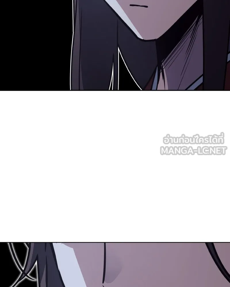 เกิดอีกทีเป็นว่าที่ประมุขลัทธิมาร ตอนที่ 86 รูปที่ 150