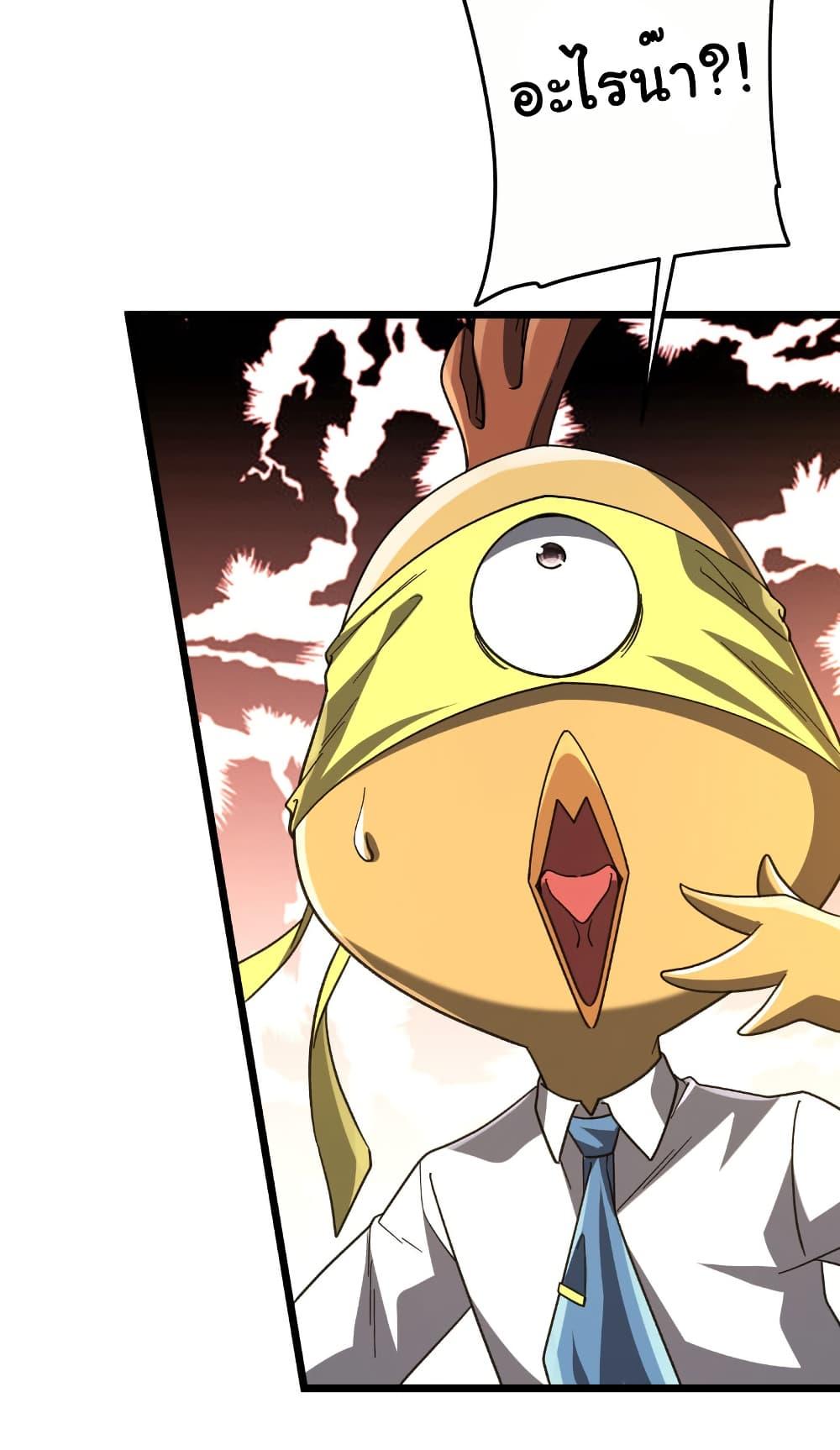 Manga-lc-com อ่านมังงะ อ่านการ์ตูน ออนไลน์ ฟรี Start with Trillions of Coins ตอนที่ 1 2 3 4 5 6 7 8 9 10 11 12 13 14 ฟรี ไม่มีโฆษณา Manga-lc - อ่าน มังงะ อ่าน การ์ตูน ออนไลน์ อ่านมังงะ ฟรี