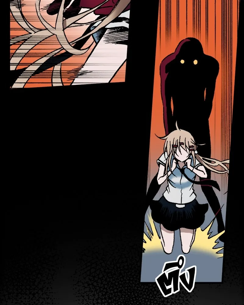 การิน BlaCX ปริศนาอาถรรพ์สีดำ ตอนที่ 34 doppelganger (2) รูปที่ 76