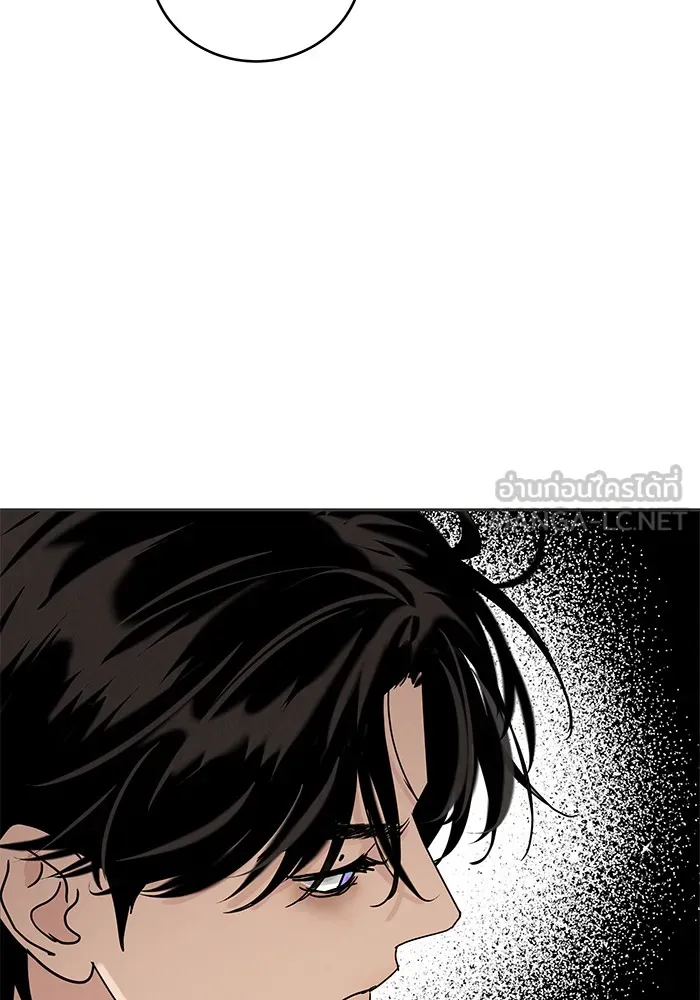 รักหลอกหยอกแฟนเก่า ตอนที่ 5 รูปที่ 105