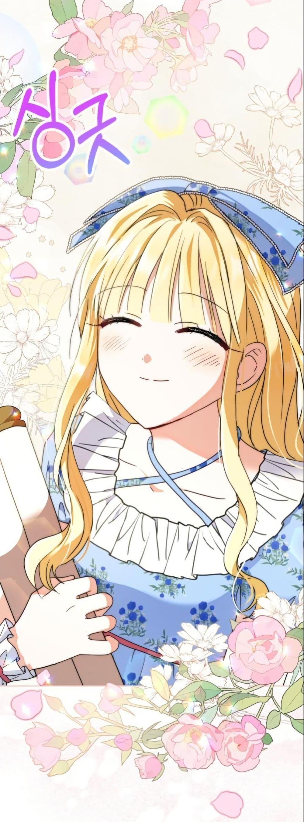 Manga-lc-com อ่านมังงะ อ่านการ์ตูน ออนไลน์ ฟรี The Sister Who Once Hated Me Now Loves Me ตอนที่ 1 2 3 4 5 6 7 8 9 10 11 12 13 14 ฟรี ไม่มีโฆษณา Manga-lc - อ่าน มังงะ อ่าน การ์ตูน ออนไลน์ อ่านมังงะ ฟรี