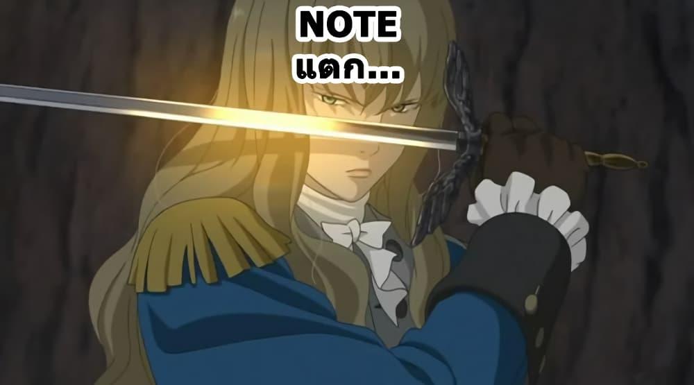 Manga-lc-com อ่านมังงะ อ่านการ์ตูน ออนไลน์ ฟรี Tower Dungeon ตอนที่ 1 2 3 4 5 6 7 8 9 10 11 12 13 14 ฟรี ไม่มีโฆษณา Manga-lc - อ่าน มังงะ อ่าน การ์ตูน ออนไลน์ อ่านมังงะ ฟรี