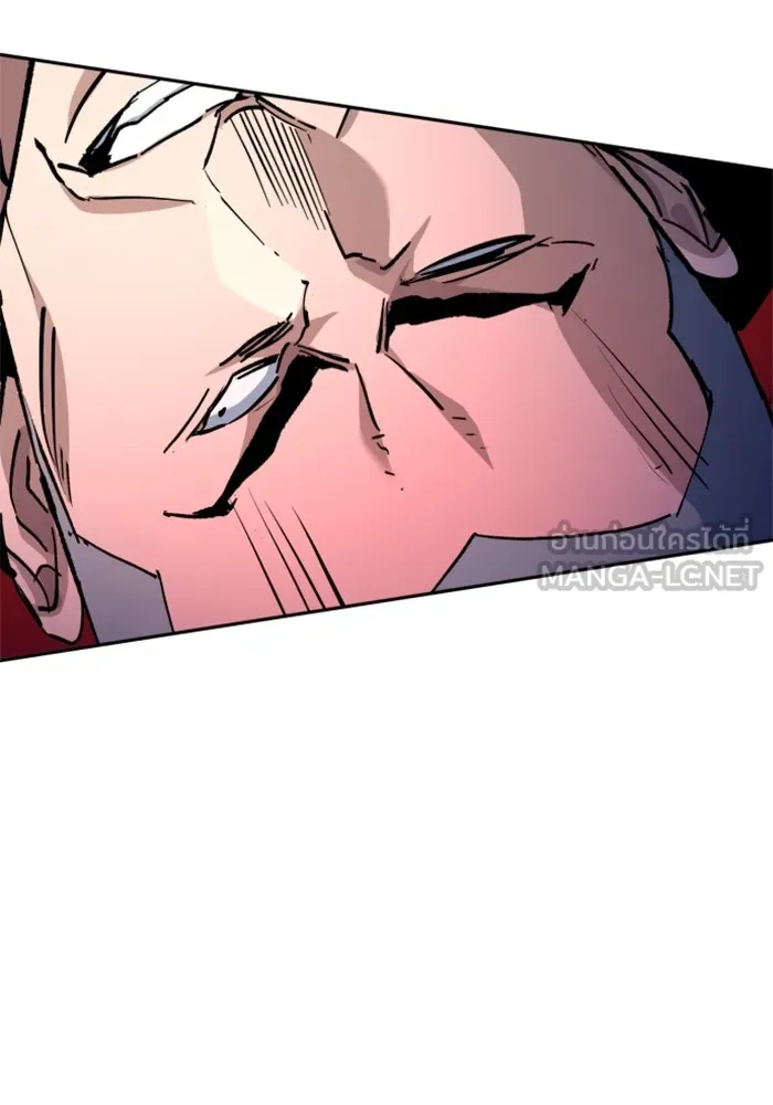 พี่ชายสายบอดี้การ์ด ตอนที่ 183 รูปที่ 57