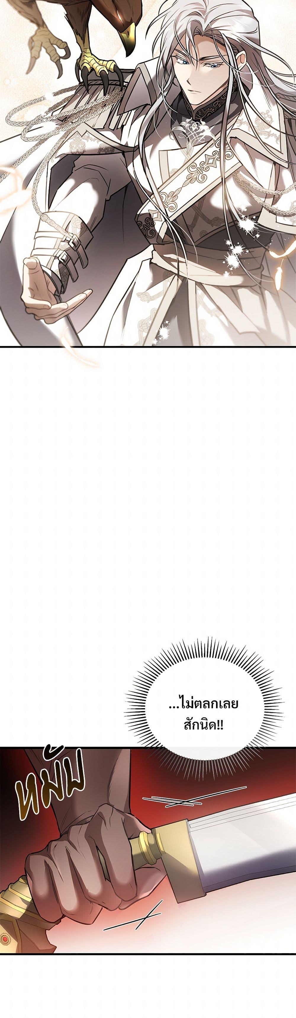 Manga-lc-com อ่านมังงะ อ่านการ์ตูน ออนไลน์ ฟรี The Night Without Shadows ตอนที่ 1 2 3 4 5 6 7 8 9 10 11 12 13 14 ฟรี ไม่มีโฆษณา Manga-lc - อ่าน มังงะ อ่าน การ์ตูน ออนไลน์ อ่านมังงะ ฟรี