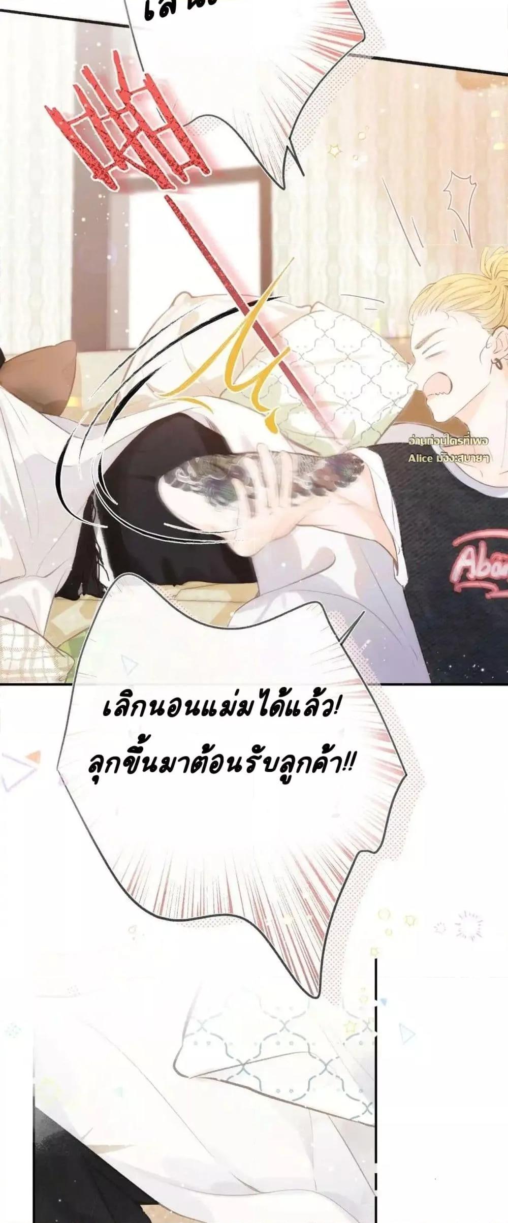 Manga-lc-com อ่านมังงะ อ่านการ์ตูน ออนไลน์ ฟรี Daydreaming–ป ตอนที่ 1 2 3 4 5 6 7 8 9 10 11 12 13 14 ฟรี ไม่มีโฆษณา Manga-lc - อ่าน มังงะ อ่าน การ์ตูน ออนไลน์ อ่านมังงะ ฟรี