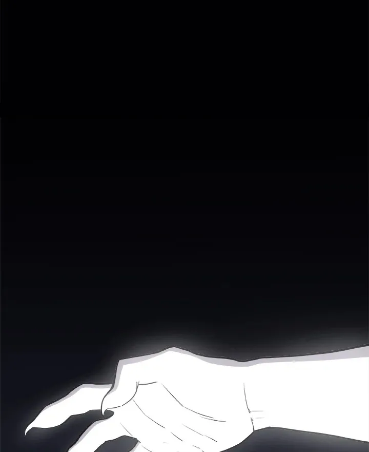 Overpowered Sword ตอนที่ ตอนที่ 114 รูปที่ 133