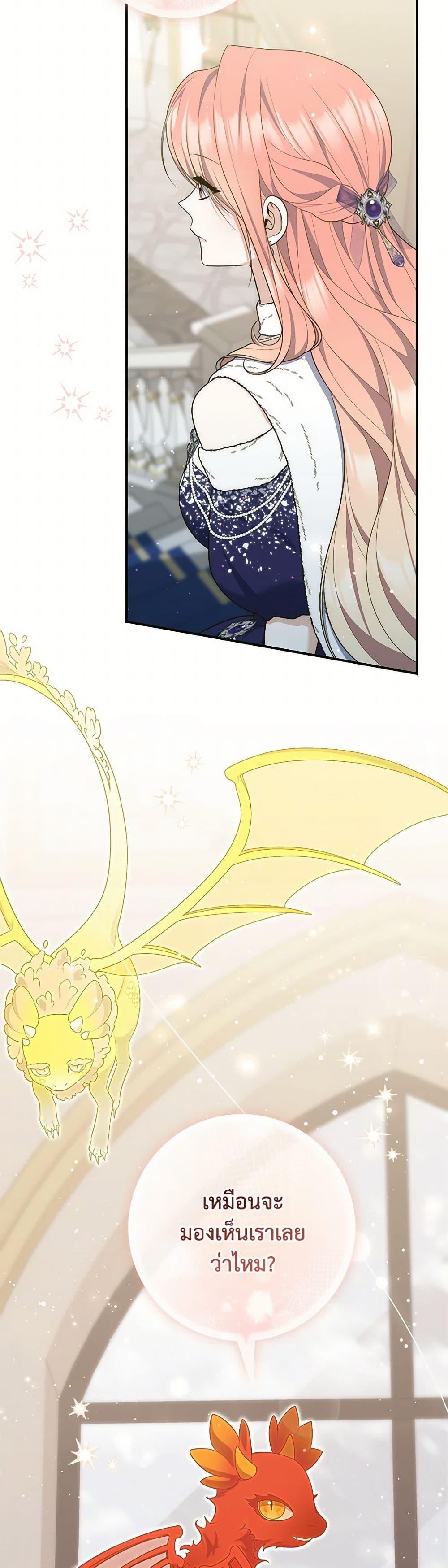 Manga-lc-com อ่านมังงะ อ่านการ์ตูน ออนไลน์ ฟรี Fortune-Telling Lady ตอนที่ 1 2 3 4 5 6 7 8 9 10 11 12 13 14 ฟรี ไม่มีโฆษณา Manga-lc - อ่าน มังงะ อ่าน การ์ตูน ออนไลน์ อ่านมังงะ ฟรี