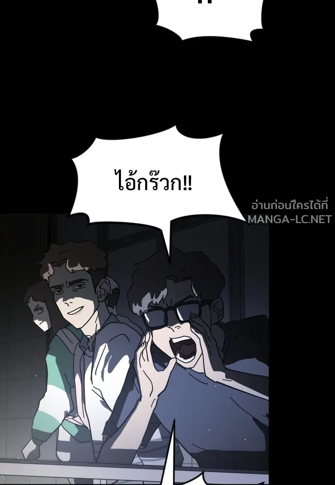 Manga-lc-com อ่านมังงะ อ่านการ์ตูน ออนไลน์ ฟรี วันดีคืนดี โซลก็ ตอนที่ 1 2 3 4 5 6 7 8 9 10 11 12 13 14 ฟรี ไม่มีโฆษณา Manga-lc - อ่าน มังงะ อ่าน การ์ตูน ออนไลน์ อ่านมังงะ ฟรี