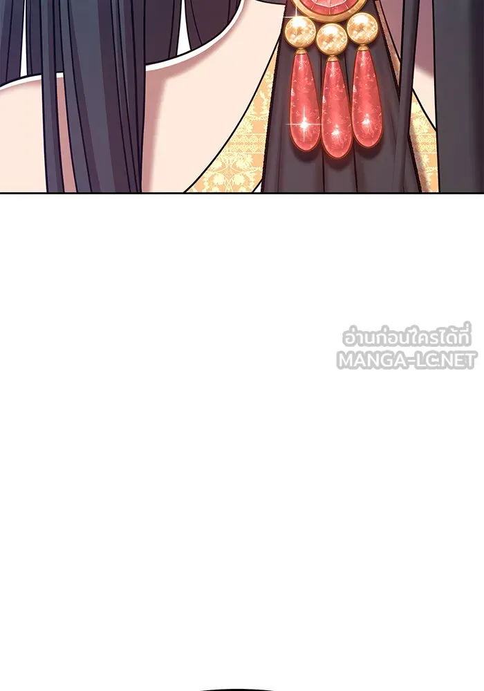 +99 ท่อนไม้พร้อมบวก ตอนที่ 16 รูปที่ 117