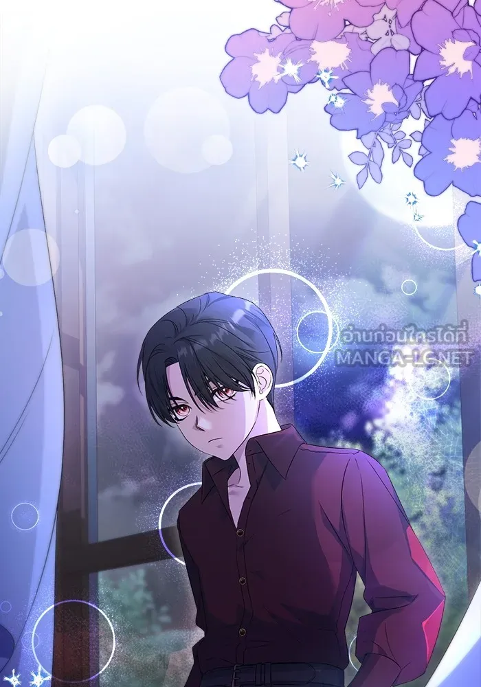 ชีวิตใหม่ในตระกูลมือสังหาร ตอนที่ 4 รูปที่ 48