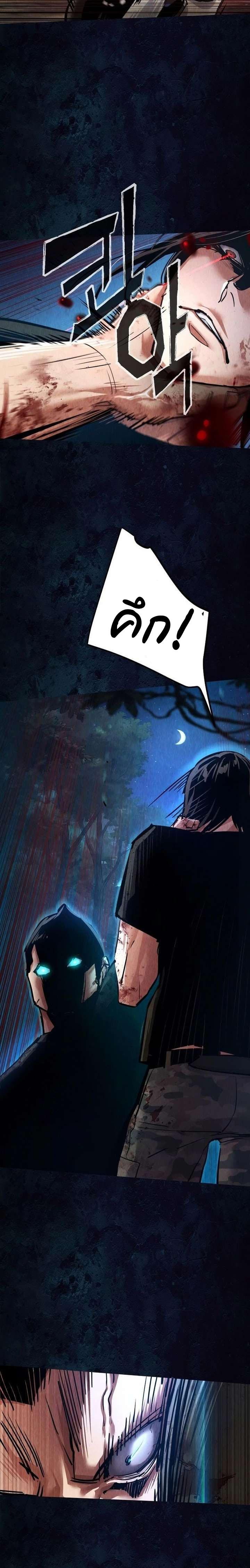 Manga-lc-com อ่านมังงะ อ่านการ์ตูน ออนไลน์ ฟรี Mercenary Enrollment  พี่ชายบอดี้การ์ด ตอนที่ 1 2 3 4 5 6 7 8 9 10 11 12 13 14 ฟรี ไม่มีโฆษณา Manga-lc - อ่าน มังงะ อ่าน การ์ตูน ออนไลน์ อ่านมังงะ ฟรี