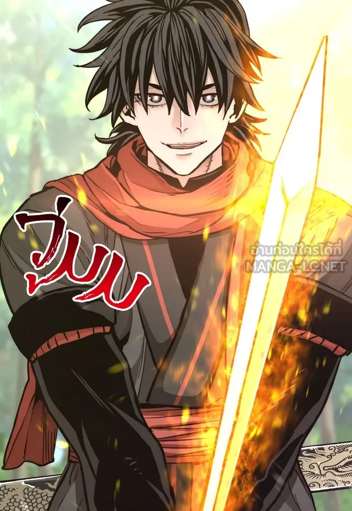 เส้นทางสู่เทพมาร ตอนที่ 70 รูปที่ 6