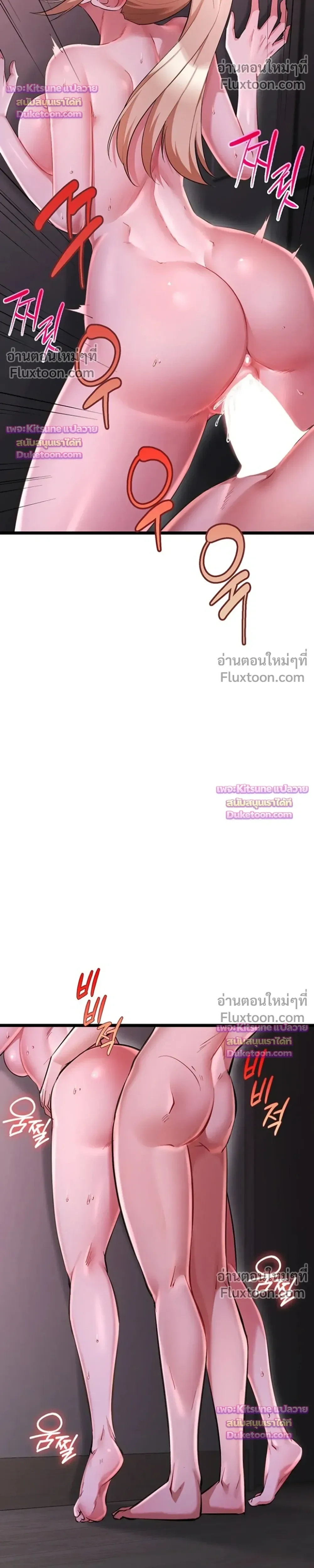 Doujin-Lc- อ่าน โดจิน มังฮวา เกาหลี ญี่ปุ่น จีน แปลไทย Ogokri Boot ตอนที่ 1 2 3 4 5 6 7 8 9 10 11 12 13 14 ฟรี ไม่มีโฆษณา อ่าน โดจิน Manhwa เกาหลี ญี่ปุ่น จีน เรามีครบ คัดมาให้เน้นๆ โดจิน 18+ รับประกันความฟินโดย  Doujin Lc