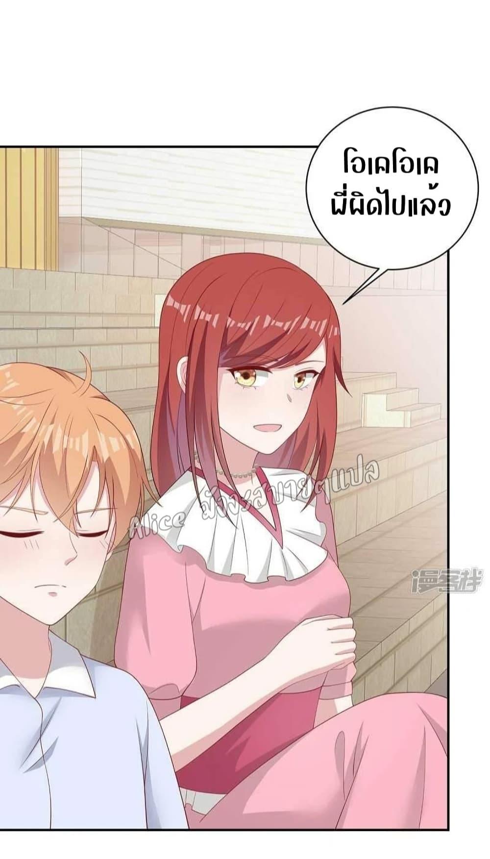 Manga-lc-com อ่านมังงะ อ่านการ์ตูน ออนไลน์ ฟรี ParanoidHiman ตอนที่ 1 2 3 4 5 6 7 8 9 10 11 12 13 14 ฟรี ไม่มีโฆษณา Manga-lc - อ่าน มังงะ อ่าน การ์ตูน ออนไลน์ อ่านมังงะ ฟรี