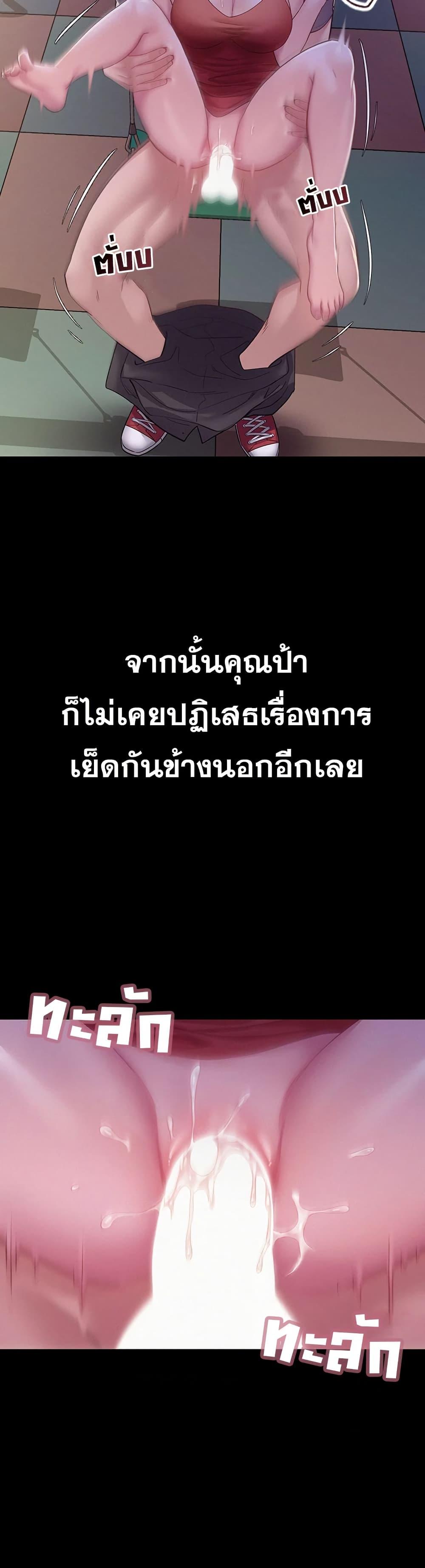 Doujin-Lc- อ่าน โดจิน มังฮวา เกาหลี ญี่ปุ่น จีน แปลไทย Bimil ตอนที่ 1 2 3 4 5 6 7 8 9 10 11 12 13 14 ฟรี ไม่มีโฆษณา อ่าน โดจิน Manhwa เกาหลี ญี่ปุ่น จีน เรามีครบ คัดมาให้เน้นๆ โดจิน 18+ รับประกันความฟินโดย  Doujin Lc