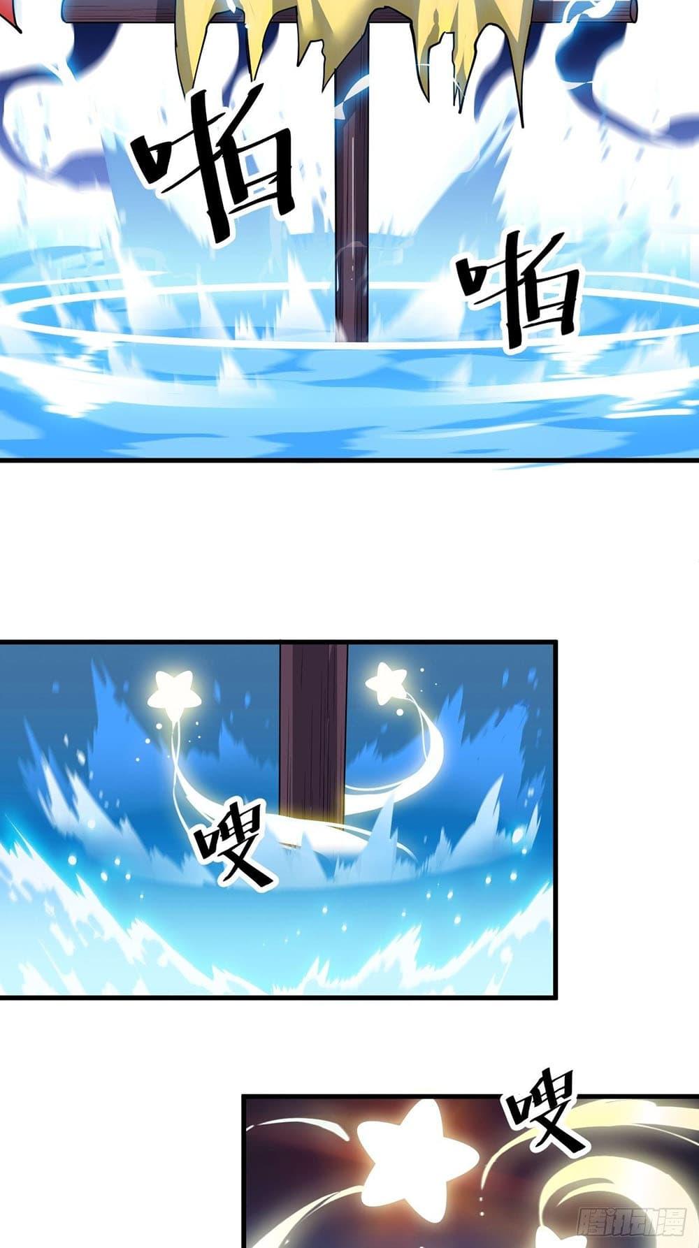 Manga-lc-com อ่านมังงะ อ่านการ์ตูน ออนไลน์ ฟรี It Starts With A Mountain ตอนที่ 1 2 3 4 5 6 7 8 9 10 11 12 13 14 ฟรี ไม่มีโฆษณา Manga-lc - อ่าน มังงะ อ่าน การ์ตูน ออนไลน์ อ่านมังงะ ฟรี