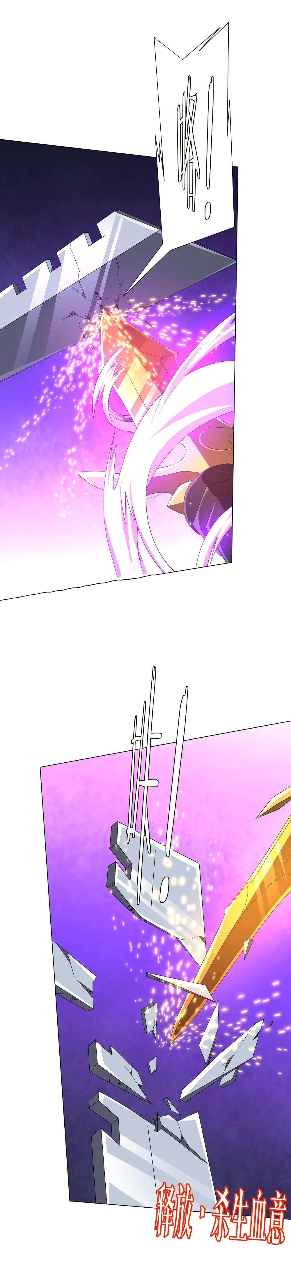 Manga-lc-com อ่านมังงะ อ่านการ์ตูน ออนไลน์ ฟรี Start with Trillions of Coins ตอนที่ 1 2 3 4 5 6 7 8 9 10 11 12 13 14 ฟรี ไม่มีโฆษณา Manga-lc - อ่าน มังงะ อ่าน การ์ตูน ออนไลน์ อ่านมังงะ ฟรี