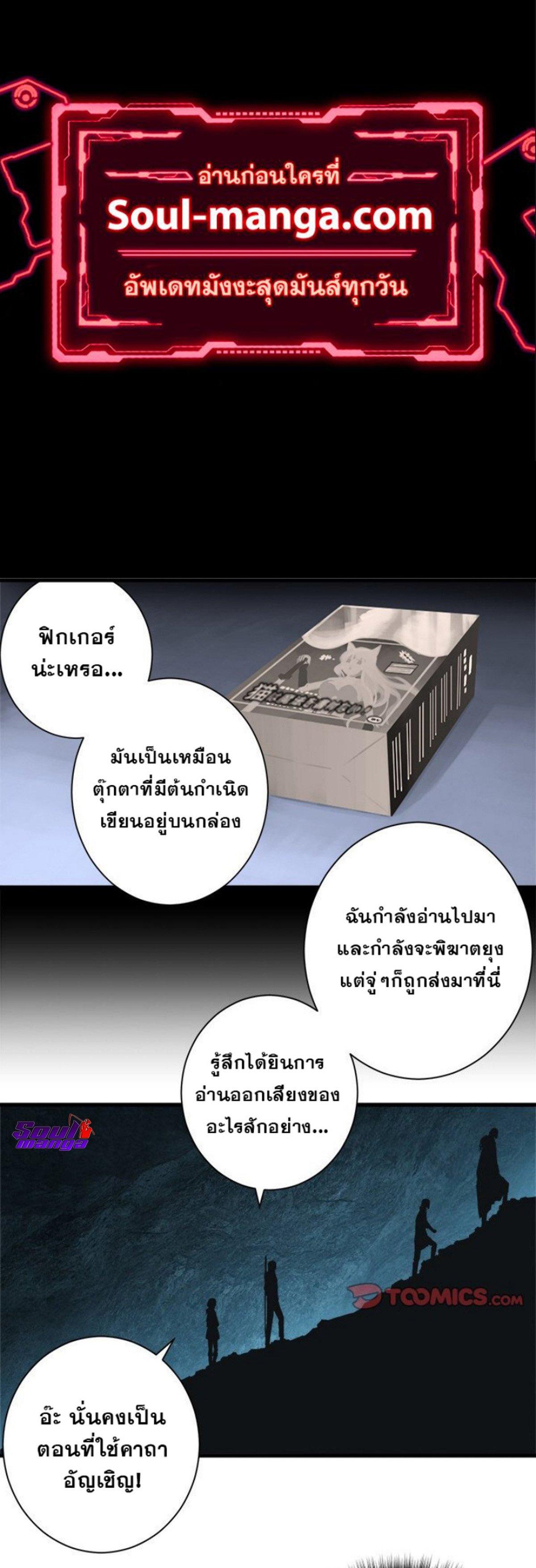 Manga-lc-com อ่านมังงะ อ่านการ์ตูน ออนไลน์ ฟรี Her Summon ตอนที่ 1 2 3 4 5 6 7 8 9 10 11 12 13 14 ฟรี ไม่มีโฆษณา Manga-lc - อ่าน มังงะ อ่าน การ์ตูน ออนไลน์ อ่านมังงะ ฟรี
