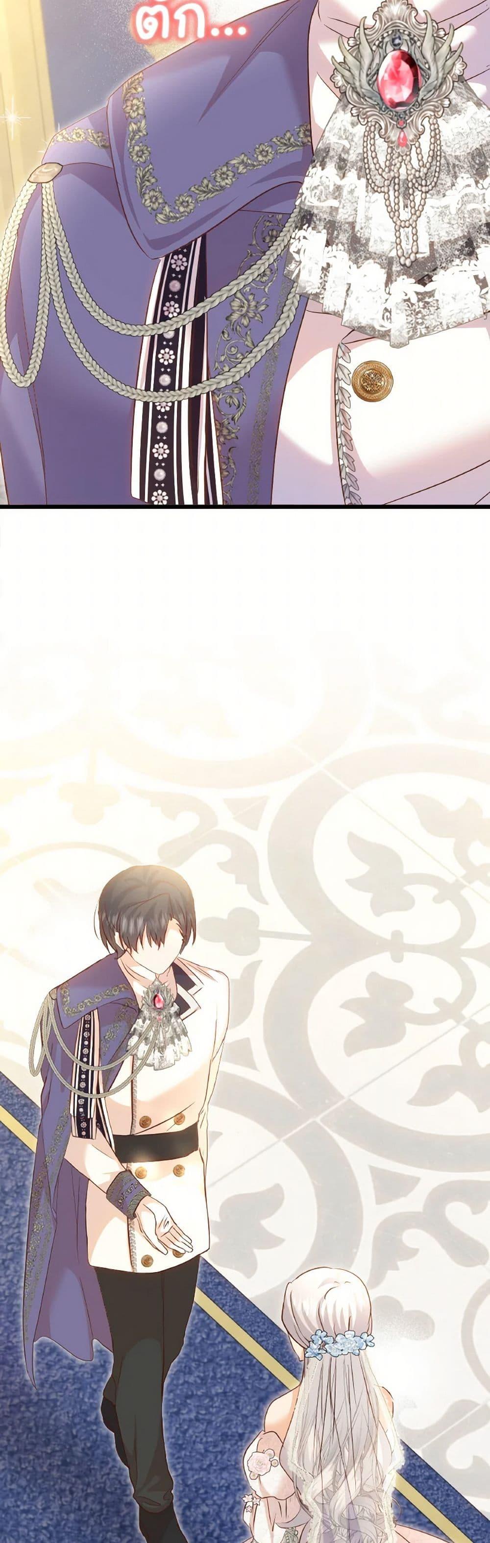 Manga-lc-com อ่านมังงะ อ่านการ์ตูน ออนไลน์ ฟรี I Didn’t Save You To Get Proposed To ตอนที่ 1 2 3 4 5 6 7 8 9 10 11 12 13 14 ฟรี ไม่มีโฆษณา Manga-lc - อ่าน มังงะ อ่าน การ์ตูน ออนไลน์ อ่านมังงะ ฟรี