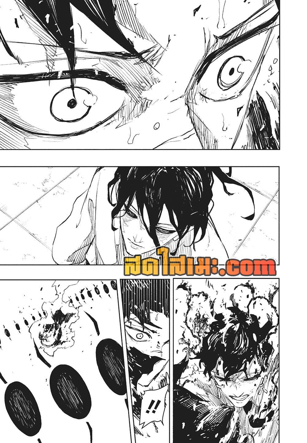 Manga-lc-com อ่านมังงะ อ่านการ์ตูน ออนไลน์ ฟรี Kagurabachi ตอนที่ 1 2 3 4 5 6 7 8 9 10 11 12 13 14 ฟรี ไม่มีโฆษณา Manga-lc - อ่าน มังงะ อ่าน การ์ตูน ออนไลน์ อ่านมังงะ ฟรี