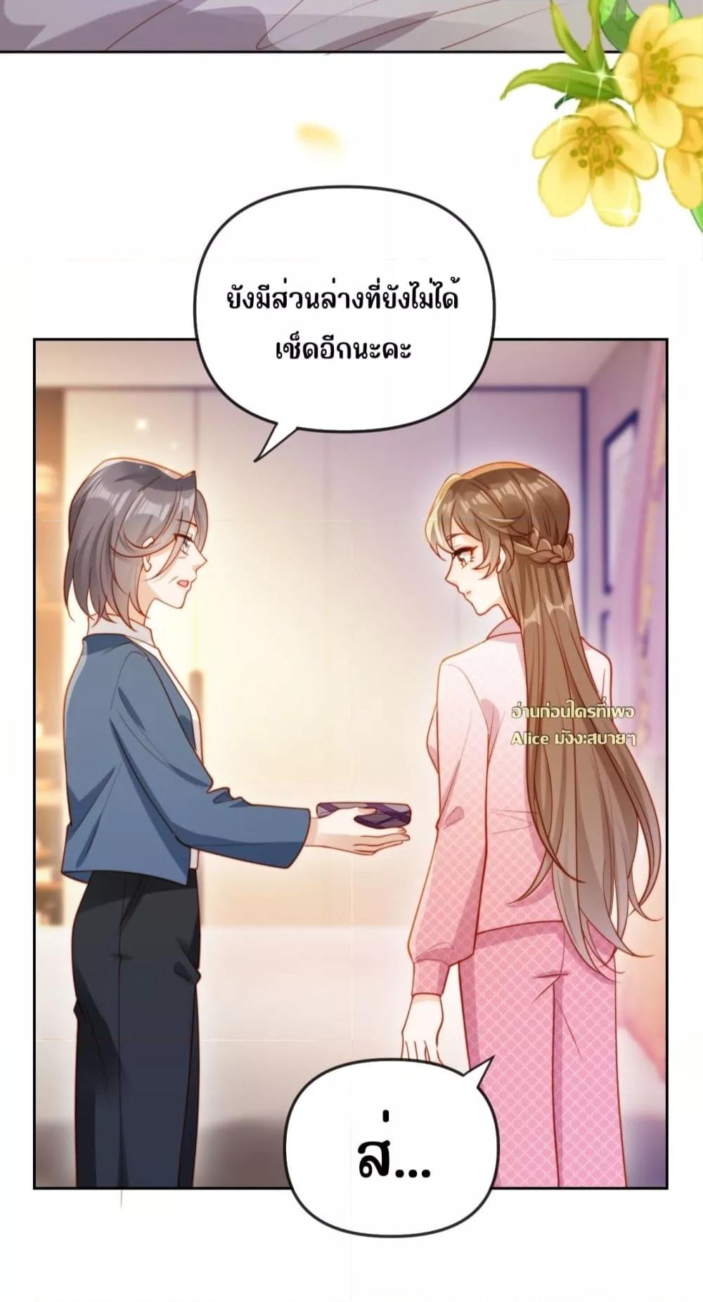 Manga-lc-com อ่านมังงะ อ่านการ์ตูน ออนไลน์ ฟรี บอสตัวร้ายแสร้ง ตอนที่ 1 2 3 4 5 6 7 8 9 10 11 12 13 14 ฟรี ไม่มีโฆษณา Manga-lc - อ่าน มังงะ อ่าน การ์ตูน ออนไลน์ อ่านมังงะ ฟรี