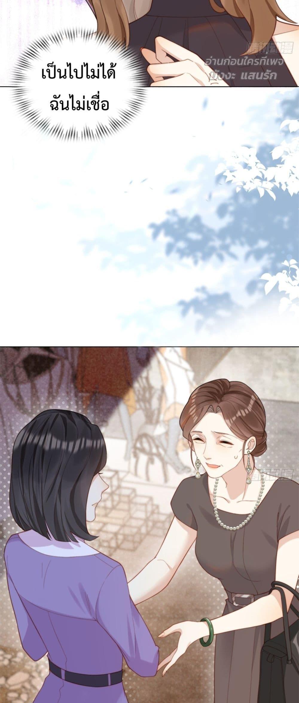 Manga-lc-com อ่านมังงะ อ่านการ์ตูน ออนไลน์ ฟรี MarryingwithV ตอนที่ 1 2 3 4 5 6 7 8 9 10 11 12 13 14 ฟรี ไม่มีโฆษณา Manga-lc - อ่าน มังงะ อ่าน การ์ตูน ออนไลน์ อ่านมังงะ ฟรี