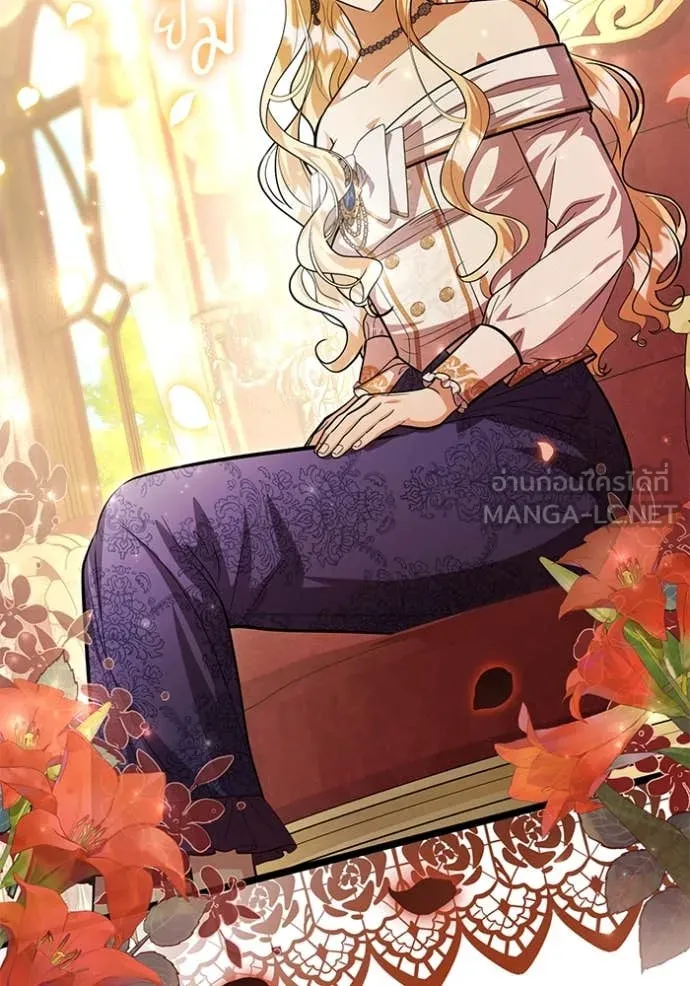 ป๊ะป๋าขา หนูลาแล้ว ตอนที่ 57 รูปที่ 91