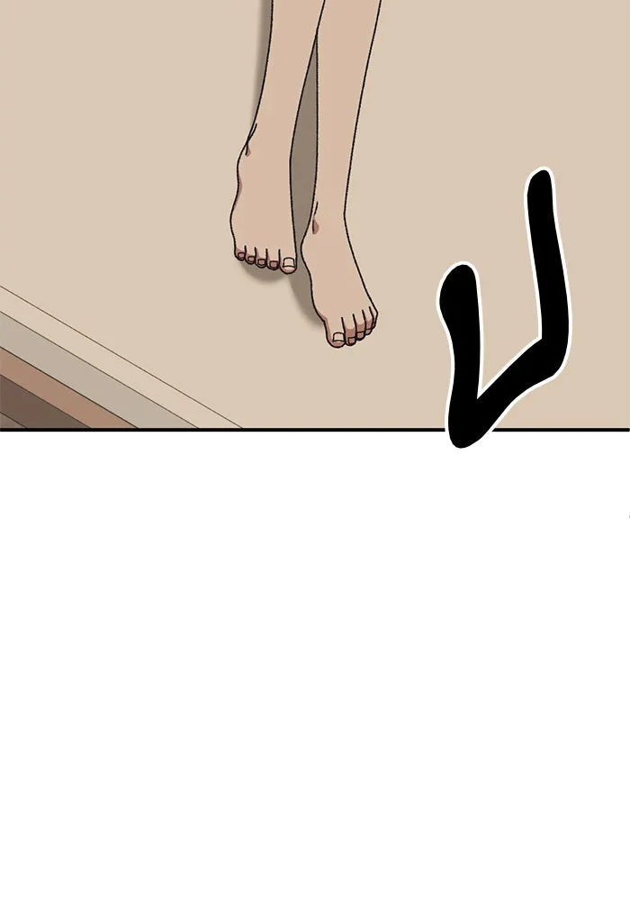 ช่วยเปลี่ยนฉันที ตอนที่ 287. ซีซัน 3 ฮันชิมแอ 3 รูปที่ 137