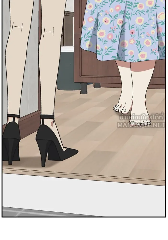 ช่วยเปลี่ยนฉันที ตอนที่ 307. ซีซัน 3 ฮยอนยอจู 2 รูปที่ 84