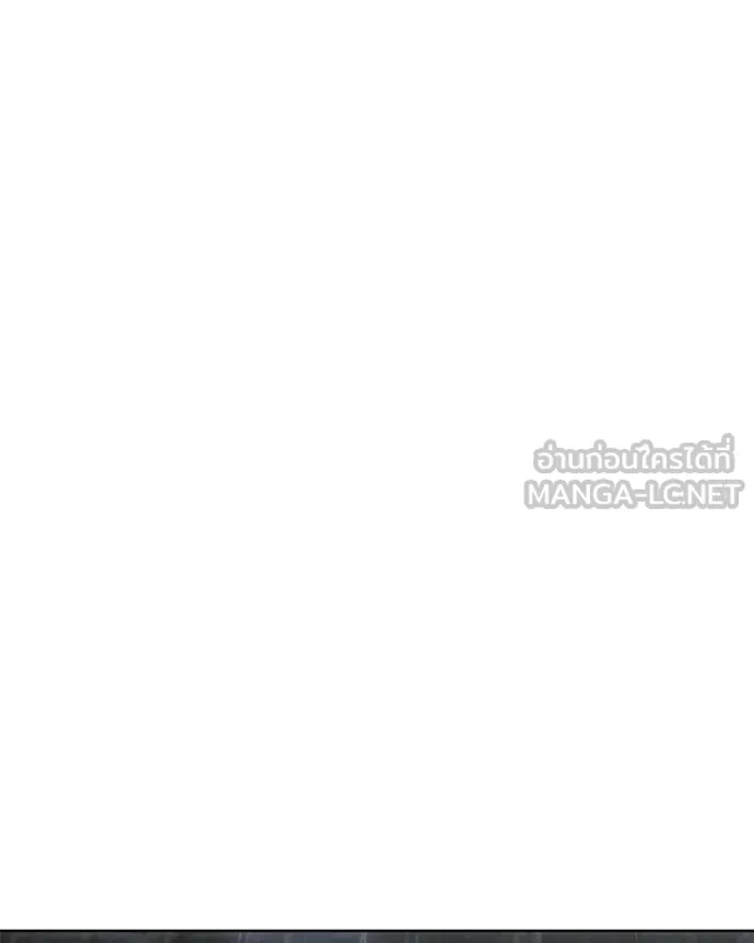 Baek XX ตอนที่ 150 รูปที่ 68