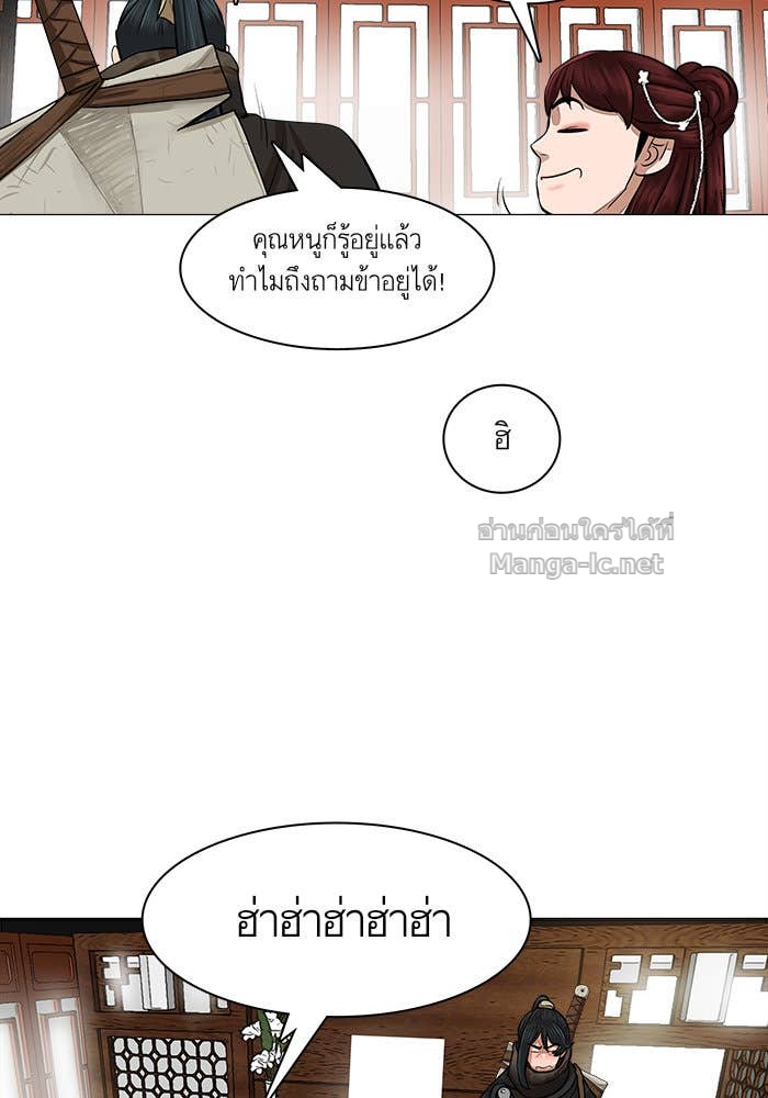 Doujin-Lc- อ่าน โดจิน มังฮวา เกาหลี ญี่ปุ่น จีน แปลไทย องครักษ์แห่งอัครสกุลจาง ตอนที่ 1 2 3 4 5 6 7 8 9 10 11 12 13 14 ฟรี ไม่มีโฆษณา อ่าน โดจิน Manhwa เกาหลี ญี่ปุ่น จีน เรามีครบ คัดมาให้เน้นๆ โดจิน 18+ รับประกันความฟินโดย Doujin Lc