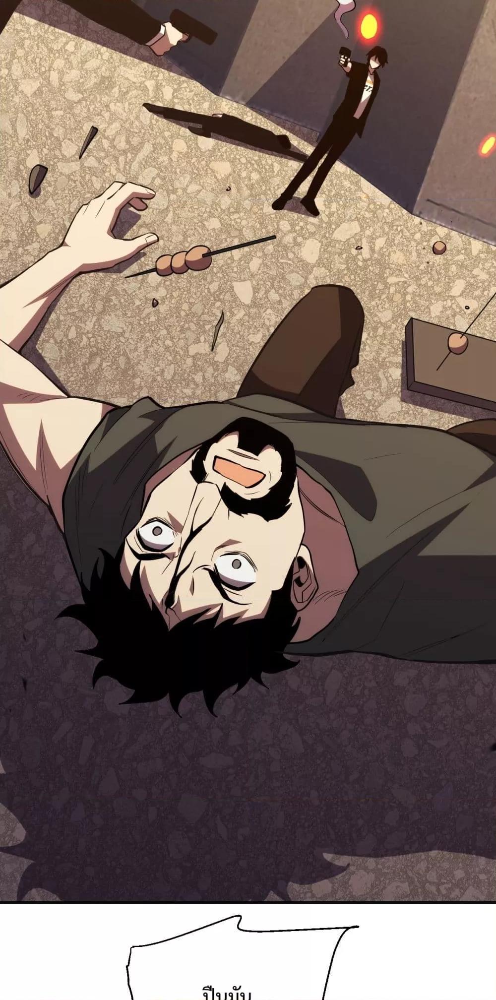 Manga-lc-com อ่านมังงะ อ่านการ์ตูน ออนไลน์ ฟรี ITransformint ตอนที่ 1 2 3 4 5 6 7 8 9 10 11 12 13 14 ฟรี ไม่มีโฆษณา Manga-lc - อ่าน มังงะ อ่าน การ์ตูน ออนไลน์ อ่านมังงะ ฟรี