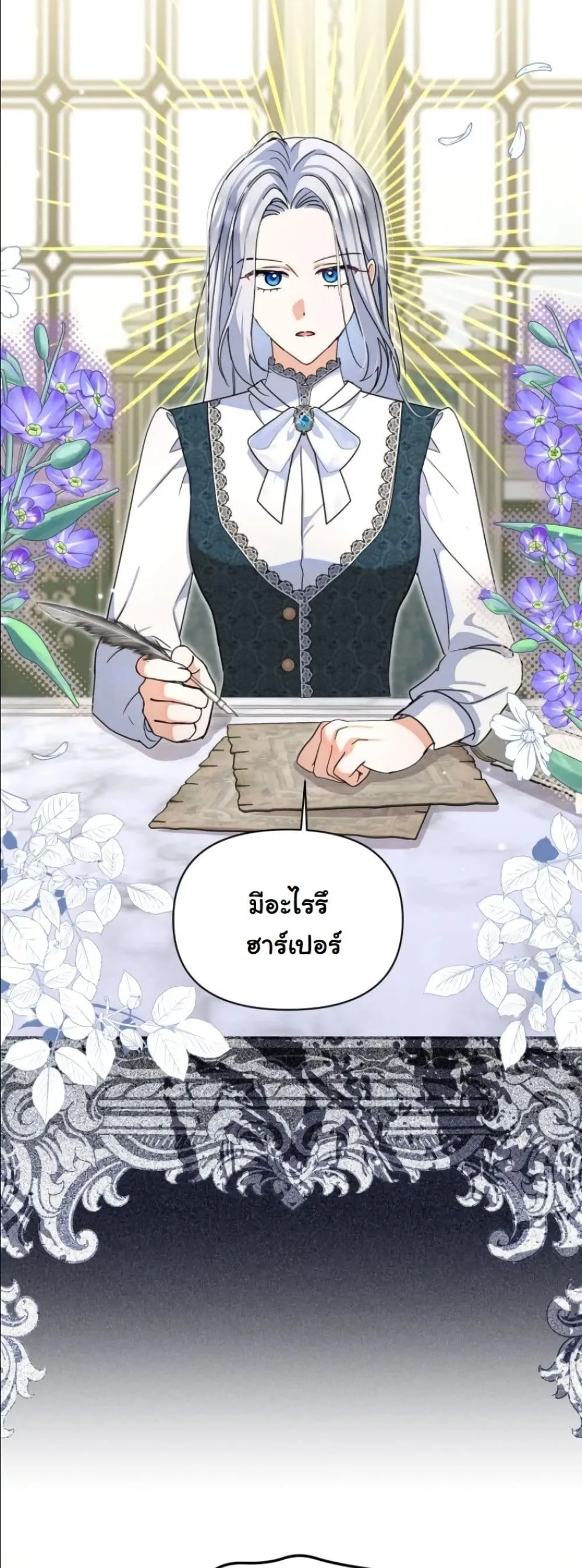Manga-lc-com อ่านมังงะ อ่านการ์ตูน ออนไลน์ ฟรี My Once-Enemy Sister Now Cherishes Me ตอนที่ 1 2 3 4 5 6 7 8 9 10 11 12 13 14 ฟรี ไม่มีโฆษณา Manga-lc - อ่าน มังงะ อ่าน การ์ตูน ออนไลน์ อ่านมังงะ ฟรี
