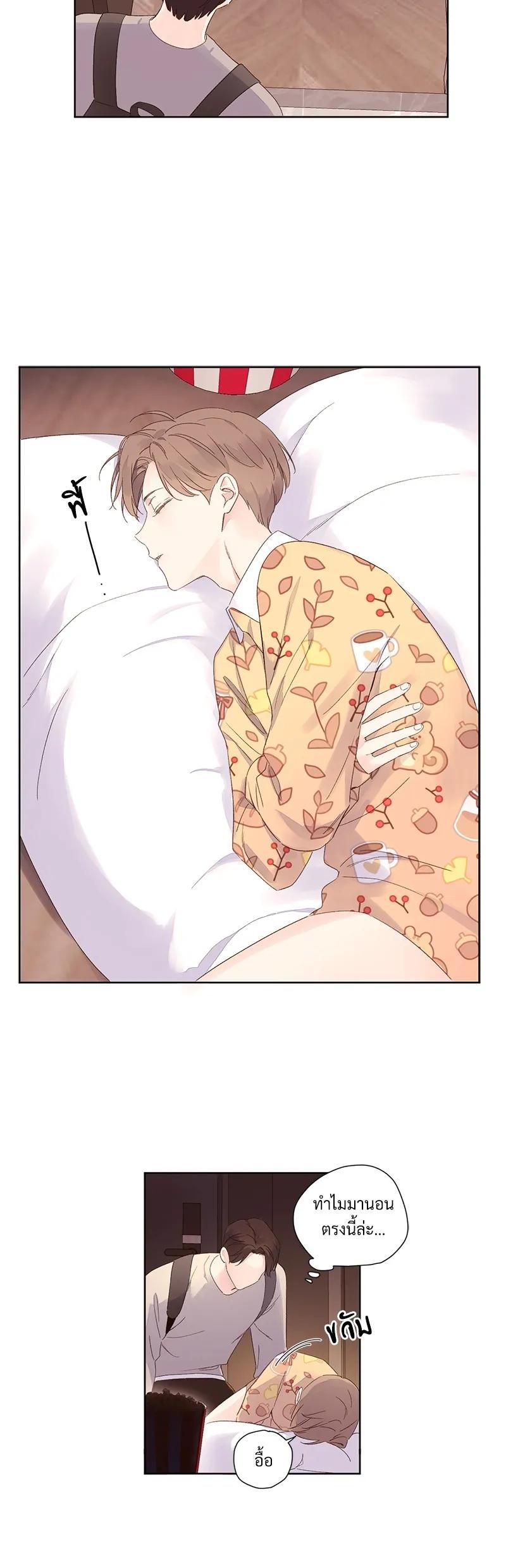 Manga-lc-com อ่านมังงะ อ่านการ์ตูน ออนไลน์ ฟรี 4 Week Lovers ตอนที่ 1 2 3 4 5 6 7 8 9 10 11 12 13 14 ฟรี ไม่มีโฆษณา Manga-lc - อ่าน มังงะ อ่าน การ์ตูน ออนไลน์ อ่านมังงะ ฟรี