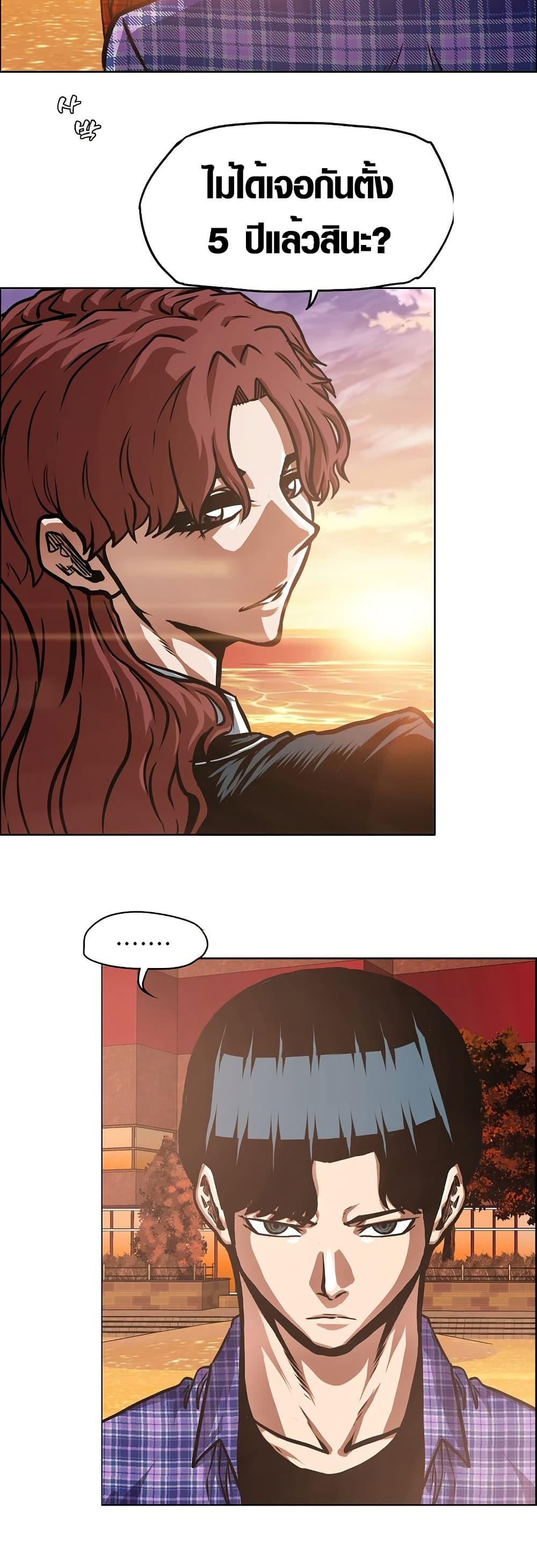 Manga-lc-com อ่านมังงะ อ่านการ์ตูน ออนไลน์ ฟรี Secret Family ตอนที่ 1 2 3 4 5 6 7 8 9 10 11 12 13 14 ฟรี ไม่มีโฆษณา Manga-lc - อ่าน มังงะ อ่าน การ์ตูน ออนไลน์ อ่านมังงะ ฟรี
