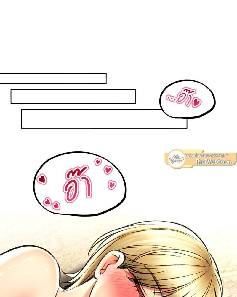 Doujin-Lc- อ่าน โดจิน มังฮวา เกาหลี ญี่ปุ่น จีน แปลไทย Herbal Love Story ตอนที่ 1 2 3 4 5 6 7 8 9 10 11 12 13 14 ฟรี ไม่มีโฆษณา อ่าน โดจิน Manhwa เกาหลี ญี่ปุ่น จีน เรามีครบ คัดมาให้เน้นๆ โดจิน 18+ รับประกันความฟินโดย  Doujin Lc