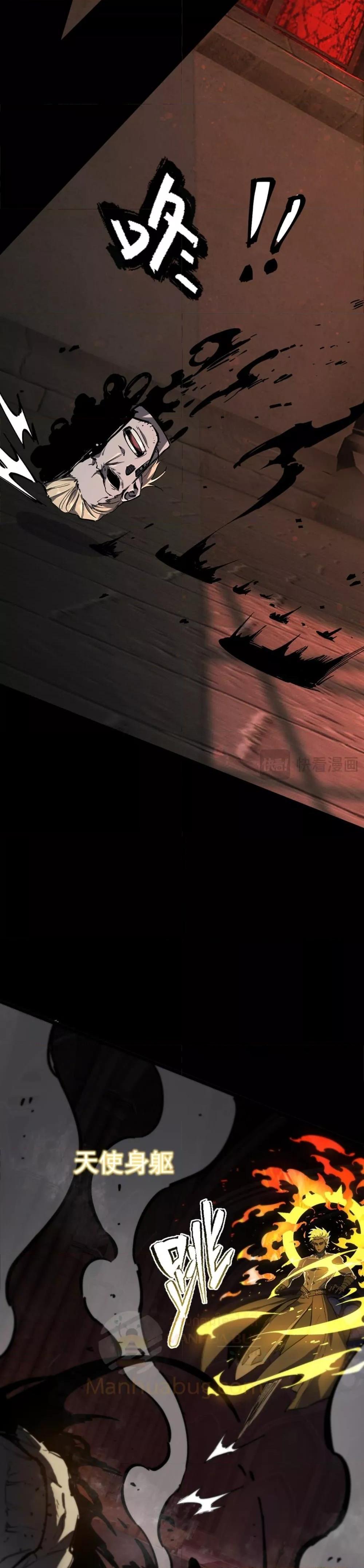 Manga-lc-com อ่านมังงะ อ่านการ์ตูน ออนไลน์ ฟรี SSSlevelSaint ตอนที่ 1 2 3 4 5 6 7 8 9 10 11 12 13 14 ฟรี ไม่มีโฆษณา Manga-lc - อ่าน มังงะ อ่าน การ์ตูน ออนไลน์ อ่านมังงะ ฟรี