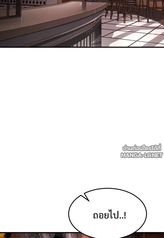 Manga-lc-com อ่านมังงะ อ่านการ์ตูน ออนไลน์ ฟรี วันดีคืนดี โซลก็ ตอนที่ 1 2 3 4 5 6 7 8 9 10 11 12 13 14 ฟรี ไม่มีโฆษณา Manga-lc - อ่าน มังงะ อ่าน การ์ตูน ออนไลน์ อ่านมังงะ ฟรี