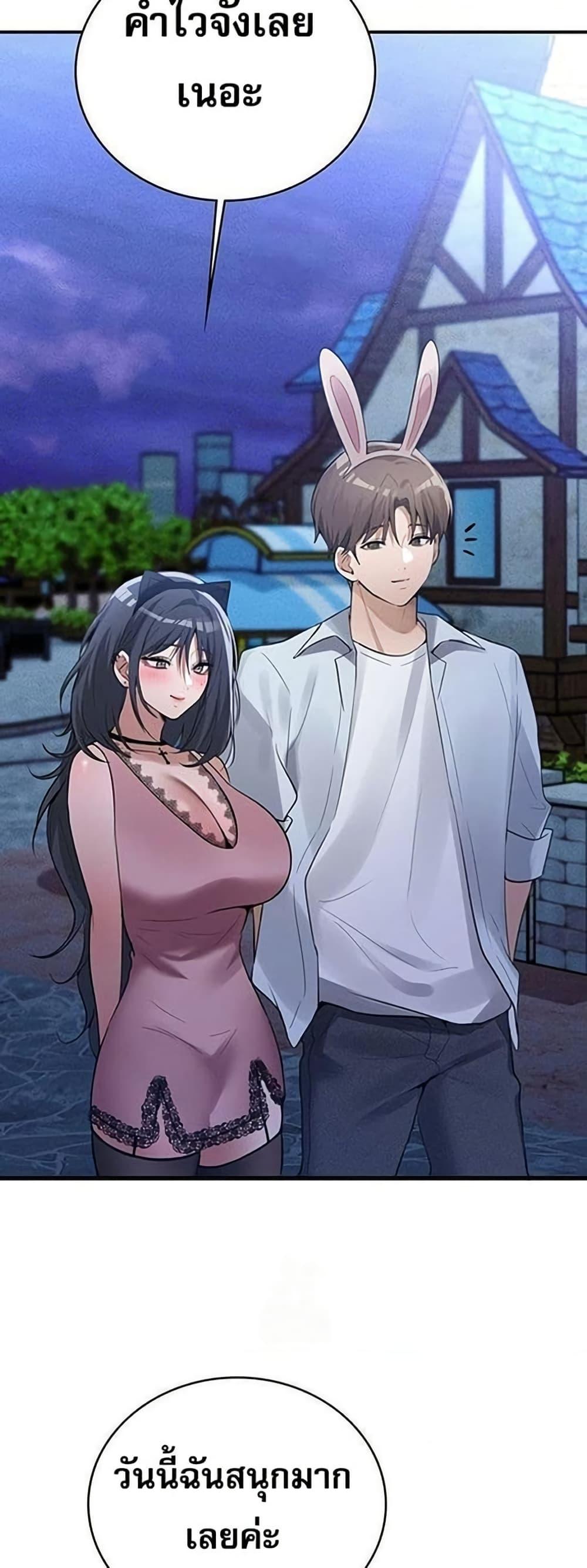 Doujin-Lc- อ่าน โดจิน มังฮวา เกาหลี ญี่ปุ่น จีน แปลไทย PC Cafe Goddess ตอนที่ 1 2 3 4 5 6 7 8 9 10 11 12 13 14 ฟรี ไม่มีโฆษณา อ่าน โดจิน Manhwa เกาหลี ญี่ปุ่น จีน เรามีครบ คัดมาให้เน้นๆ โดจิน 18+ รับประกันความฟินโดย  Doujin Lc